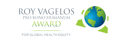 Roy Vagelos Pro Bono Humanum Award Logo Roy Vagelos Pro Bono Humanum Award Logo