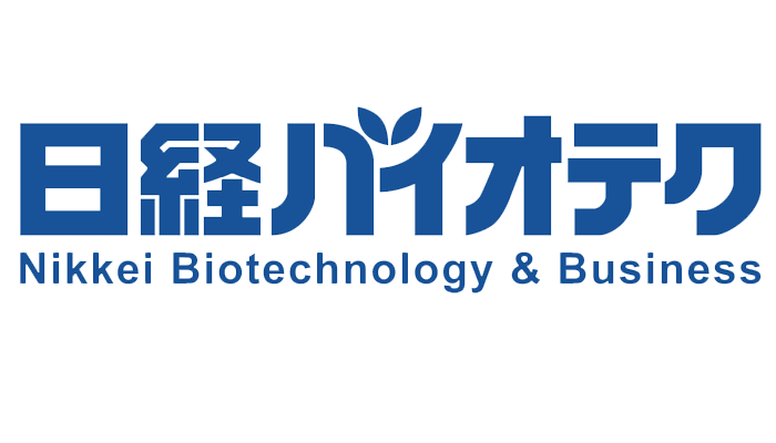 nikkeibiotech_logo_web_blue